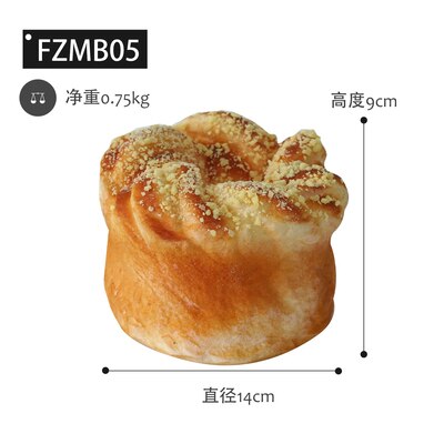 Baking butikk vindu vise modellen av simulering brød og baguette baguette kjøkken myk mat fotografering rekvisitter: Fluorescensgul