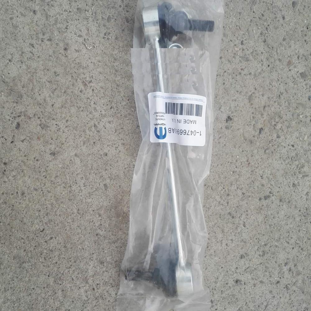 thumbnail interactive-video image 1 of OEM Honda 03-07 Accord Left Rear Stabilizer Link Bracket - Suspension Strut Bolt Plate - 52345-SDA-A00 1 of 5