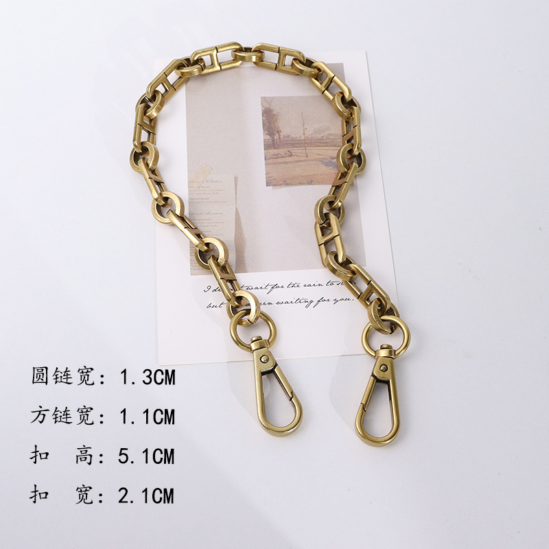 Sac seau pour presbytes, ceinture à bandoulière, chaîne métallique, longueur de 40cm à 130cm, pièces d'épaule en cuivre: Argent