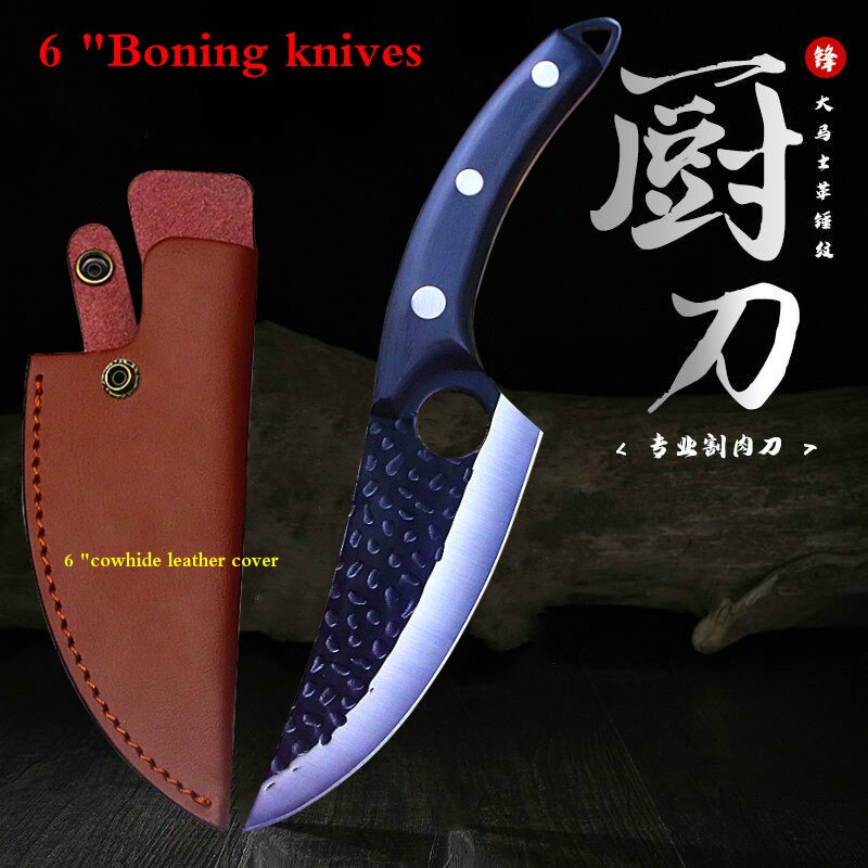 Japanese hand-forged high-hardness boning knife household kitchen knife multi-purpose knife butcher boning knife slicing knife: A-cd16AD
