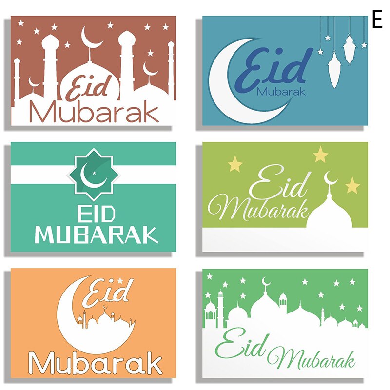 6 Pcs Eid Mubarak Invitation Cards Church Ramadan Islamic Muslim Greeting Card: ZXOS096-E