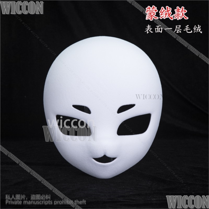 Tier Fursuit Pelzigen Cosplay Basis Kopf Schädel Maske Anime Kopf Anzug Fuchs Kaninchen Katze Requisiten Kigurumi Kostüme Plüsch Stoff Angepasst: Brown