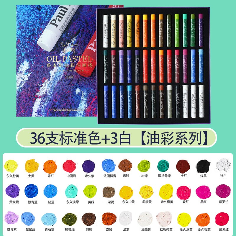 Paul Rubens Kunstenaar Professionele Schilderen Olie Pastel Macaron 36 Kleuren Set Graffiti Zachte Pastel Tekening Pen Voor Kunst Levert: Standard 36 Colors