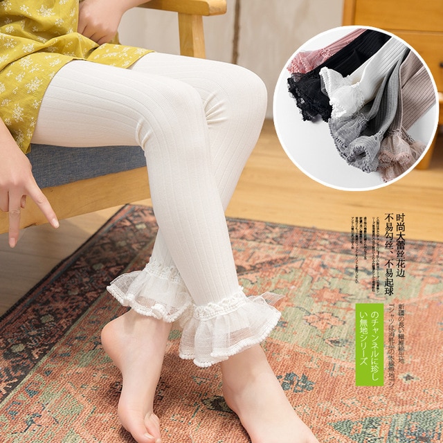 Leggings printemps-automne pour filles | Vêtements pour enfants, pantalon en coton doux, respirant, mignon, en dentelle,