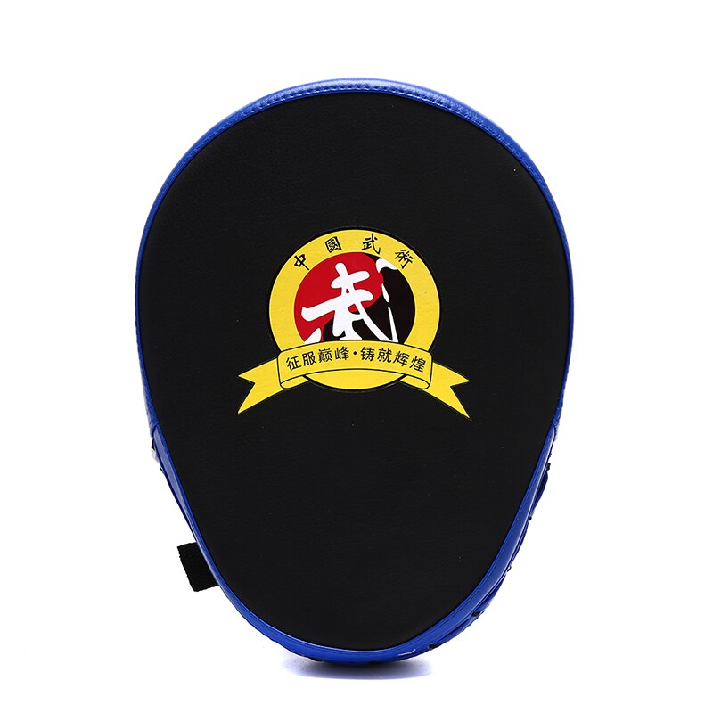 Hand Target Martial Thai Kick Pad Kit Black Karate Training Mitt Focus Punch Pads Sparring Boxing Bag Fitness Punch Pad 1pc: BL