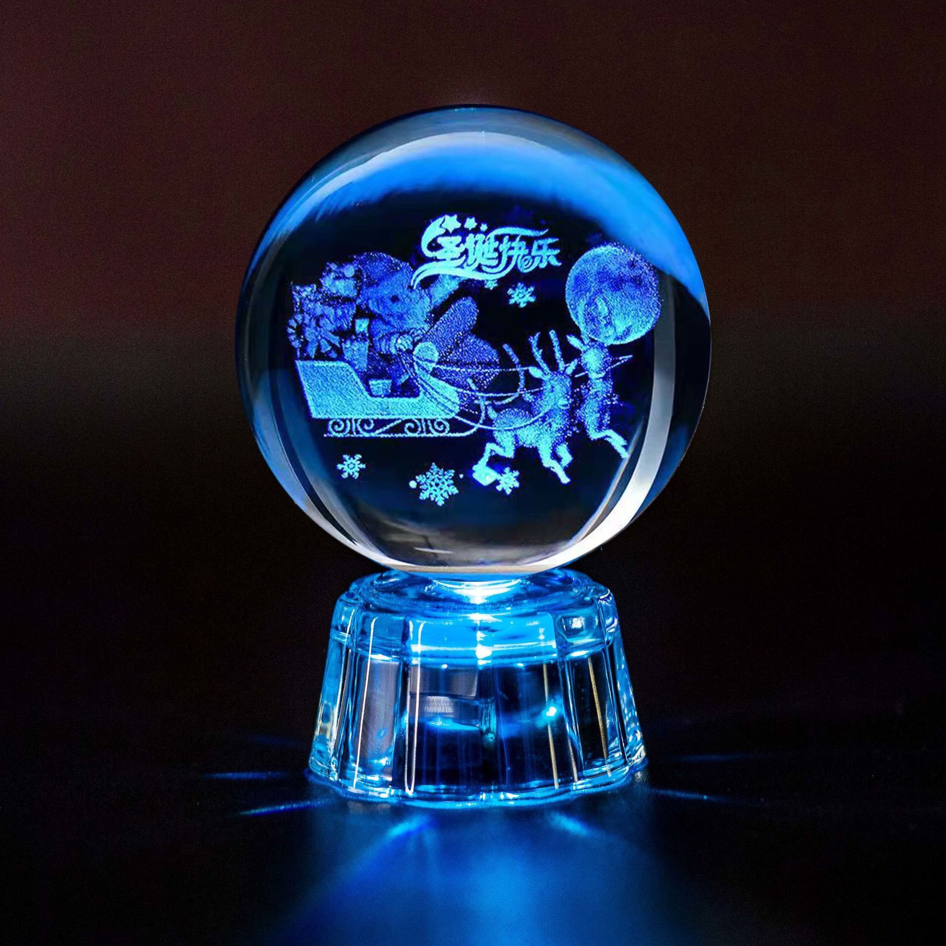 Lámpara de cristal brillante, luz nocturna de galaxia planetaria, bola de cristal, luz de mesita de noche, decoración del hogar, de Navidad: Chocolate