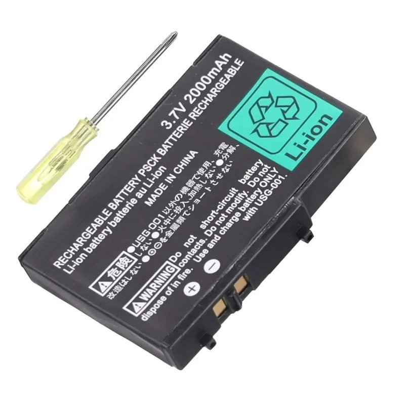 Per Nintendo DS Lite 3.7V 2000mAh Batteria ricaricabile agli ioni di litio Sostituzione batterie integrate con cacciavite