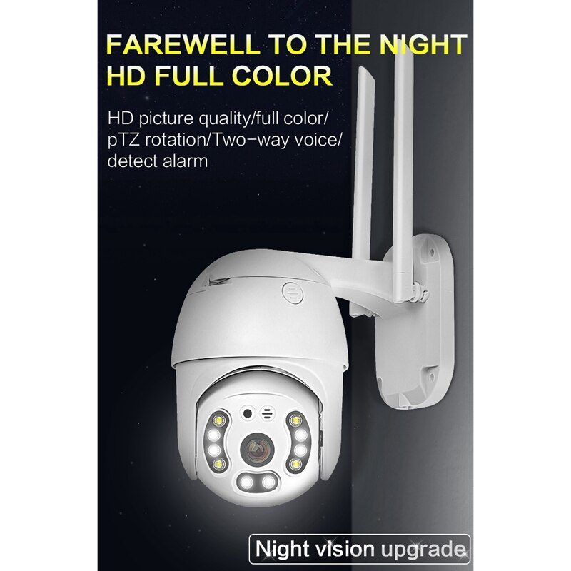 Ptz wifi kamera udendørs 4x digital zoom hastighed e kamera 1080p hjemmesikkerhed cctv ip kamera