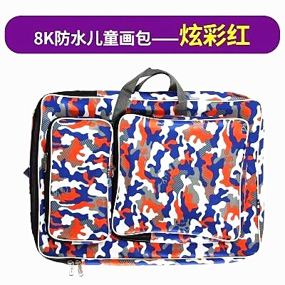 Cartoon Drawing Set Art Bag A3 Sketch Pad/Drawing Kit 8K Art School Bag Painting Bags for Kids Sketchpad Bag Waterproof