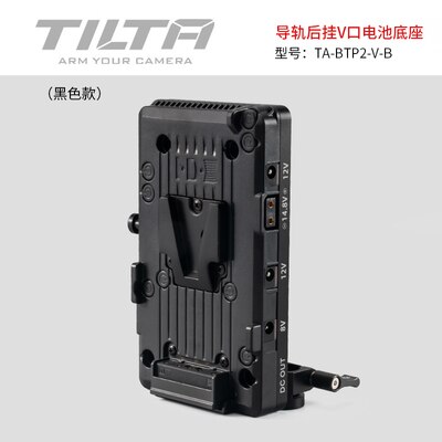 Tilta Bmpcc 6K Pro Camera Kooi TA-T11-FCC-B Dslr Rig Accessoire Kit Bouwplaat Top Handvat R/S Kabel T5 t7 Houder V Mount