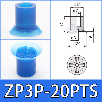 Smc  zp3p-20/25/35/50 ptsf vacuum suction cup film bag special industrial pneumatic suction nozzle: Transparent