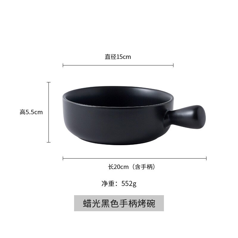 Ceramic Tableware Single Handle Baking Plate Rice Bowl Household Dish Breakfast Bowl Net Red Baking Bowl Steak Plate: Black