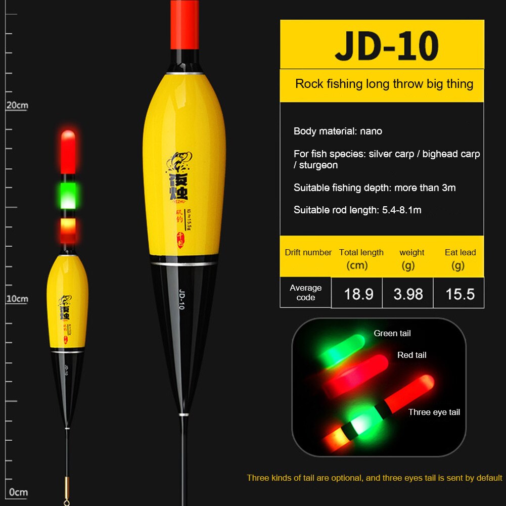 Carp Rock Fishing Float Electric Night Electronic Long Casting Bobber for Outdoor Fishing Rod Floats Accessories: JD-10