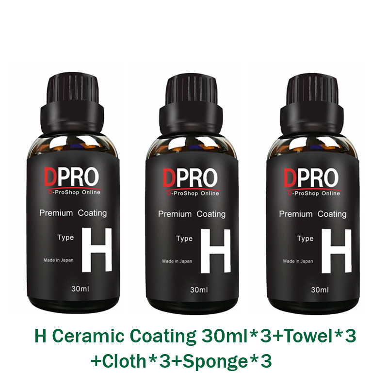 Dpro 9H Ceramic Car Coating Liquid Glass Waterproof Crystal Coating Nano Paint Care Anti-scratch Hydrophobic Car Detailing: army green