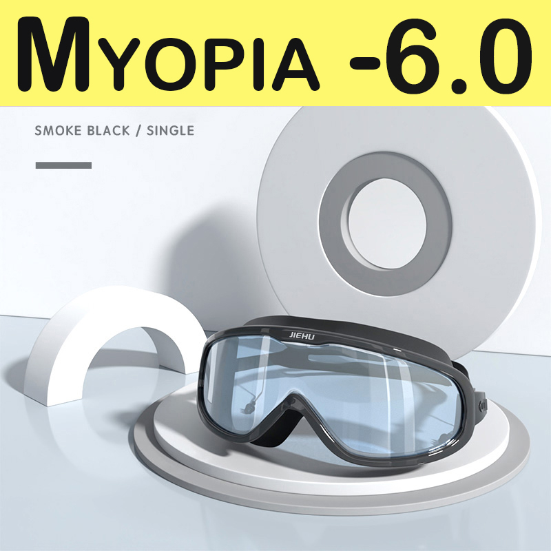 Myopia Swimming Glasses Prescription -1.0~-8.0 Waterproof Anti Fog Swim Eyewear Silicone Diopter Diving Goggles Adults Children: Clear