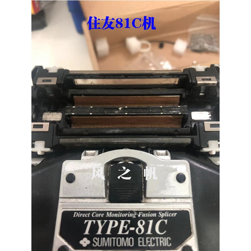Fujikura FSM-70S 80S 62S 60S 60R 22S 19S / Sumitomo T-81C Z1C 600C Q101 inno fiber Verschmelzung Spleißer heizung hohe temperatur Film