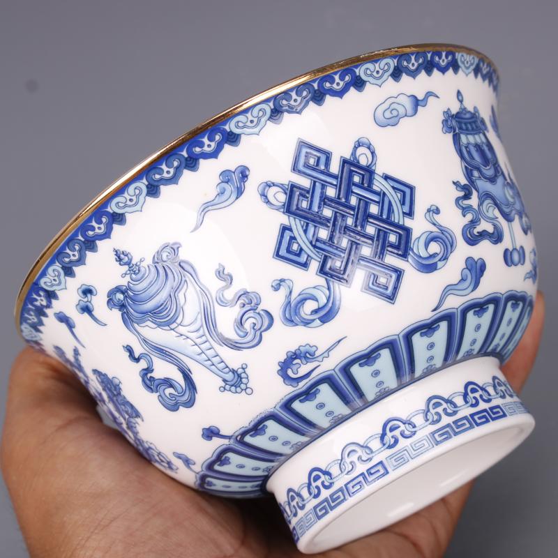 Qing-dynastie Qianlong Blauwe En Witte Kom Gouden Grens Acht Schatten Patroon Kom Antiek Handwerk Porselein Huishouden Goederen