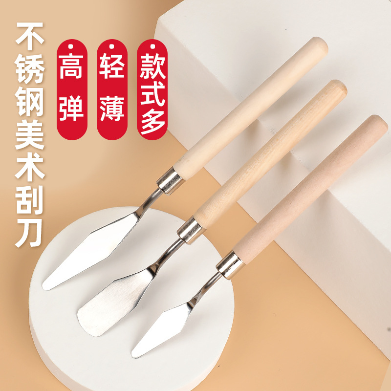 Kit de paleta Gouache con cuchillo de paleta de acero inoxidable, suministros de pintura al óleo, cuchillo de Bellas Artes, juego de herramientas de pintura, cuchillas flexibles, 7 Uds.