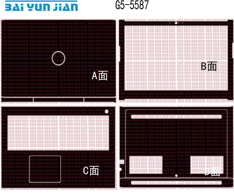 Carbon fiber Leather Laptop Sticker Decal Skin Cover Protector for Dell Inspiron G5 5587 G5-5587 15.6"