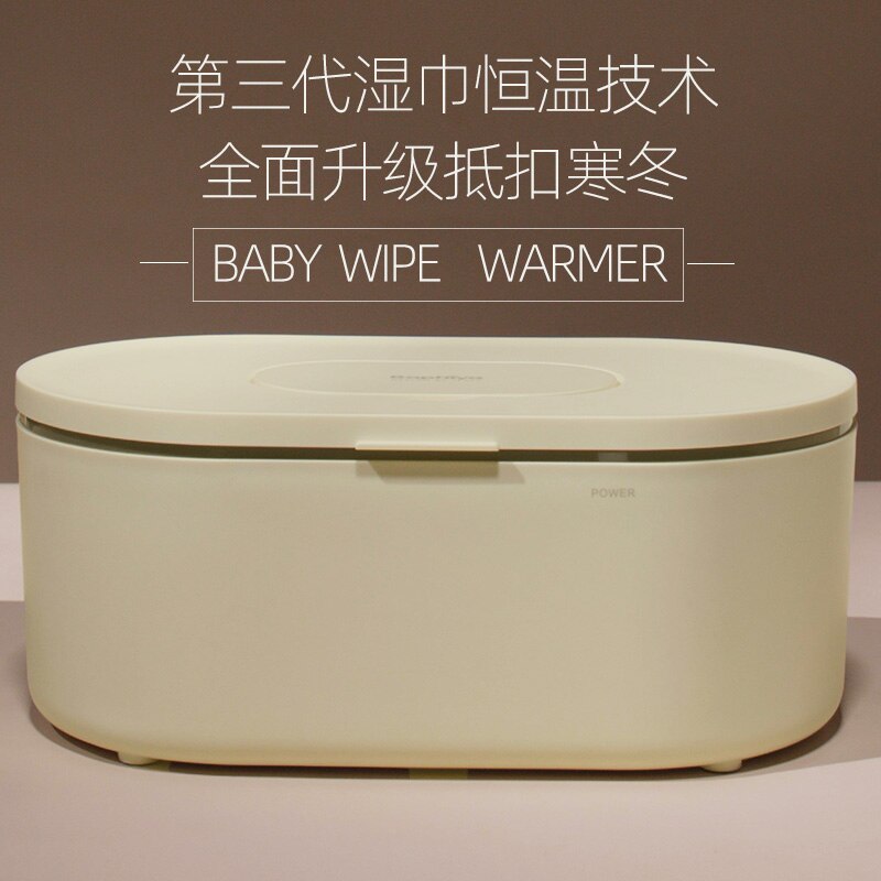 Let dækning baby våd vævsvarmer jævnt opvarmet bærbar vådt håndklæde termostat lås vand bedste babyservietter varmelegeme: Gul tørretumbler varmelegeme