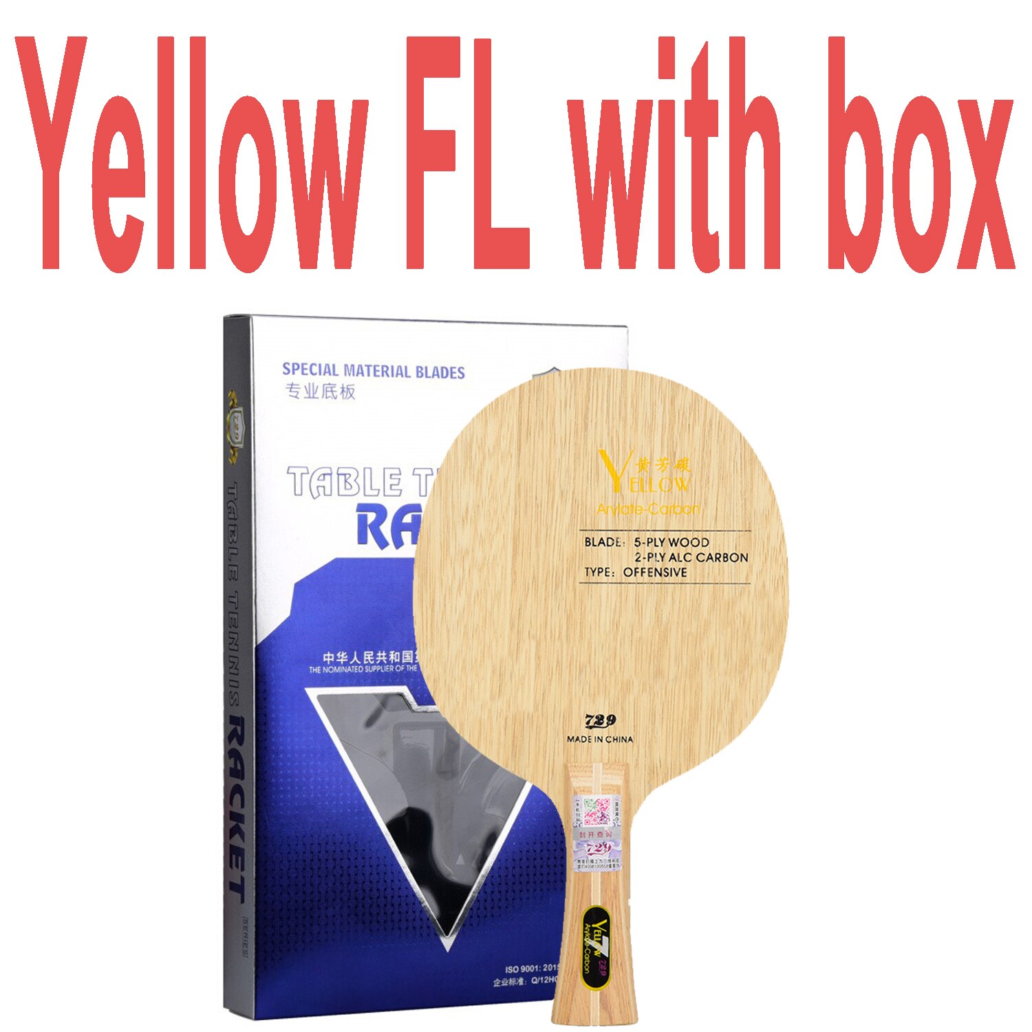 Friendship 729 Black Blue Yellow Carbon Table Tennis Blade Offensive Ping Pong Racket Bat: Yellow FL with box