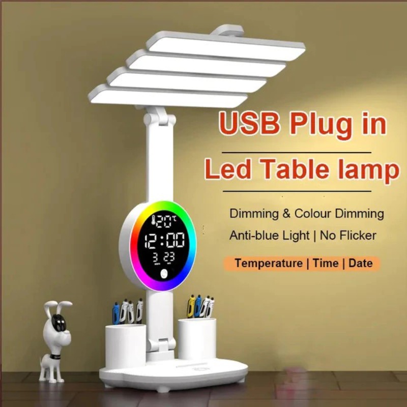 Multifunktionale LED-tischleuchte mit vier leuchten, faltbar, mit Ventilator, kalender und uhr, usb-aufladbar, schreibtischlampe, leselampe und nachtlicht: Beige