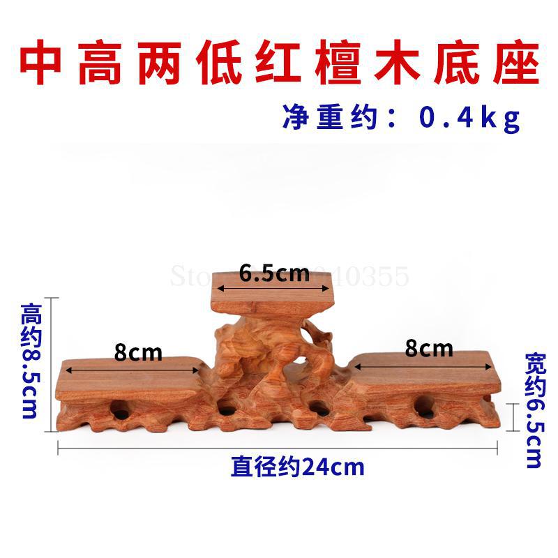 Mahogany carving stone root carving base solid wood teapot vase flower pot crafts decoration wood bracket: VIP 14