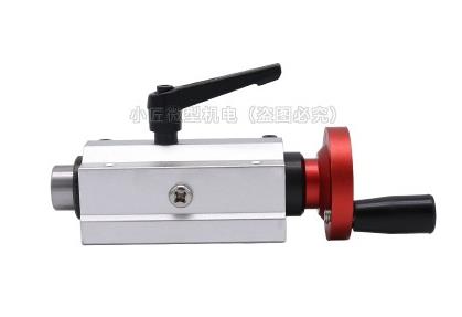 No Power Spindle Assembly Small Lathe Accessories Trimming B12 Drill Chuck Set DIY Woodworking Cutting: Lengthen