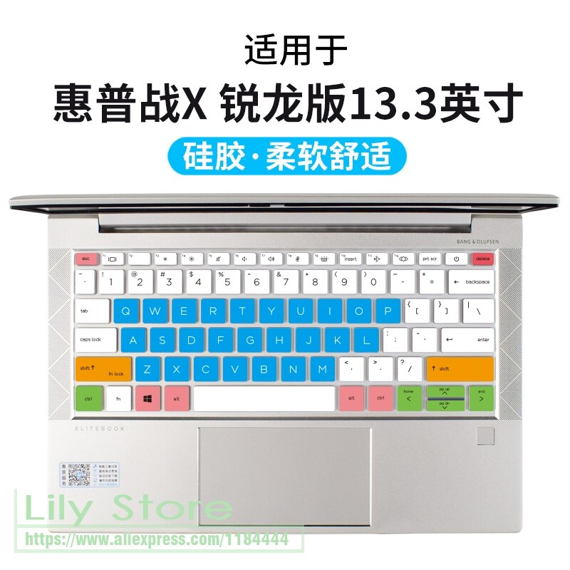 for HP Elitebook 835 G7 Elitebook 830 G7 HP ProBook 430 G8 ProBook 635 Aero G8 laptop Silicone Keyboard Cover protector skin: candyblue