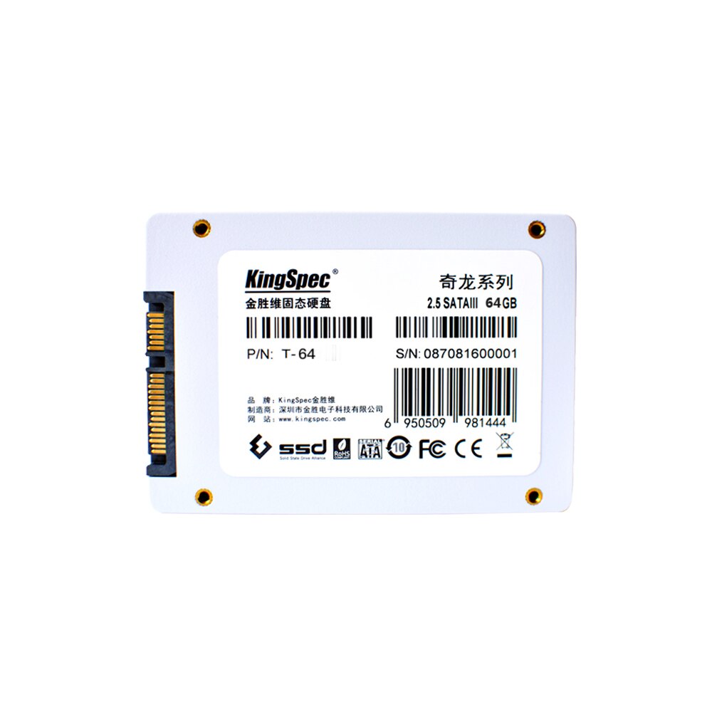 KingSpec SATA III 3.0 2.5" 64GB MLC Digital SSD Solid State Drive for Computer PC Laptop Desktop