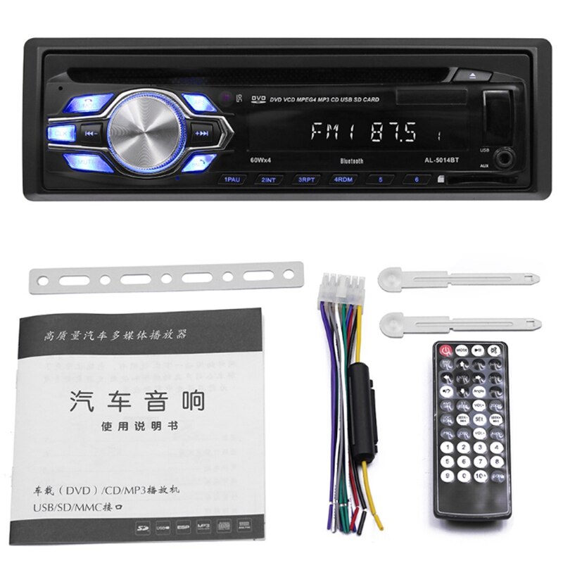 1 Din 12V coche DVD reproductor de CD vehículo MP3 estéreo coche manos libres autorradio BT o Radio 5014 estilo coche Control remoto inalámbrico: Default Title