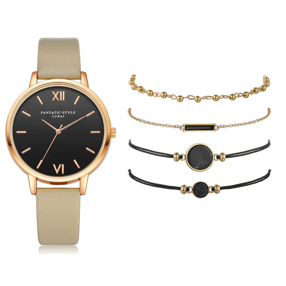 Ensemble de montres en cuir pour femmes, 5 pièces, montres à Quartz, simples, romaines, décontractées, , offre spéciale,: beige set
