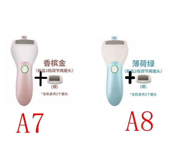 Electric Sawing Foot File Foot Care Tool Electric Pedicure Tools Pedicure Machine Peel Skin Roller Callus Remover File for Foot: Silver