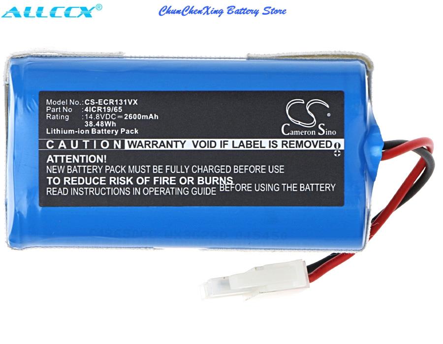 Cameron sino 2200 mah /2600 mah akku für dibea  v870,  für ilife  a4, a4s, a6, v7, v7s, v7s pro , x620, y8 h 4