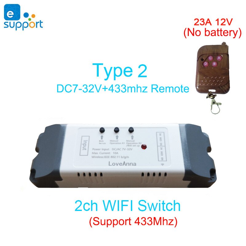 12V / 24V WIFI remote control switch to control the motor forward and reverse: Type 2