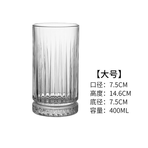 Restaurant Glass Drink Cup Cute Korean Style Ice Coffee Glass Cup Latte Transparent Tazas De Cafe Kitchen Dining Bar EB5BL: Large 400ml