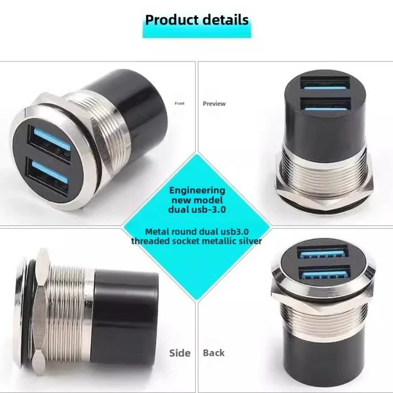 Módulo de Panel USB 3,0 de 22mm, enchufe Circular de Metal tipo C, conector de rosca Dual USB 2,0/3,0, interfaz USB, enchufes HDMI tipo C
