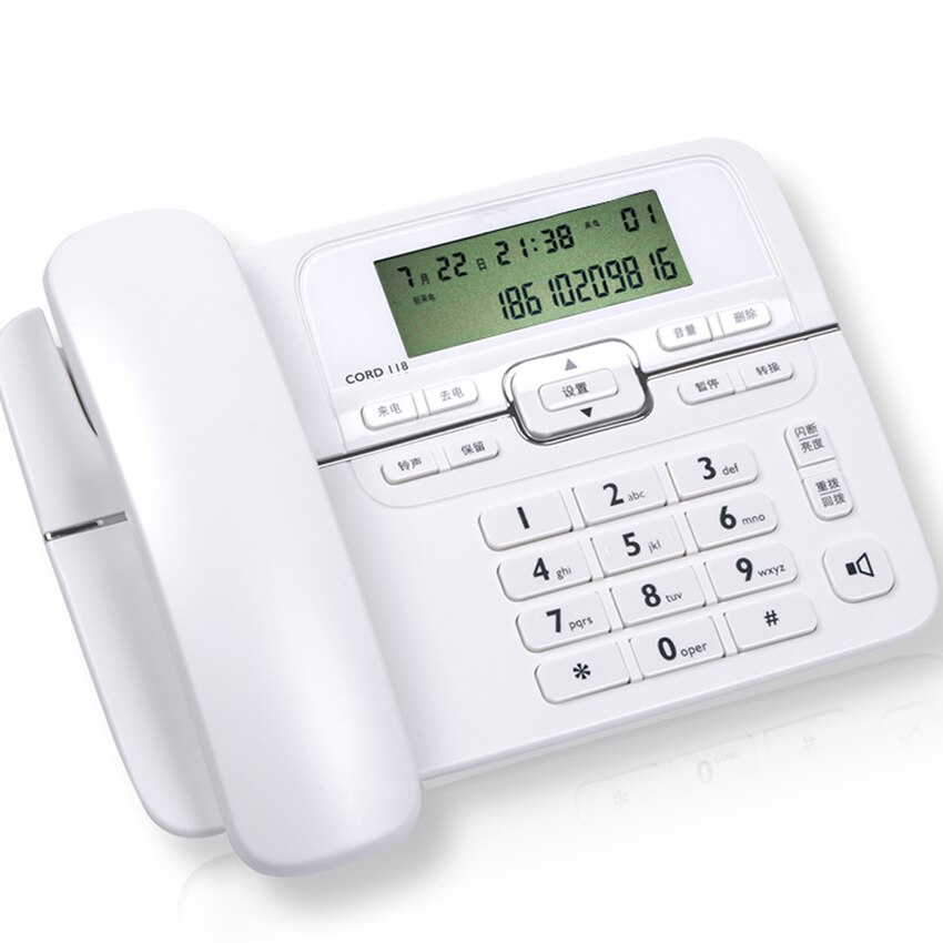 Desktop Corded Telephone with Caller ID, Call Hold, Speakerphone, Adjustable LCD Brightness, Dual Ports Wired Landline Phone