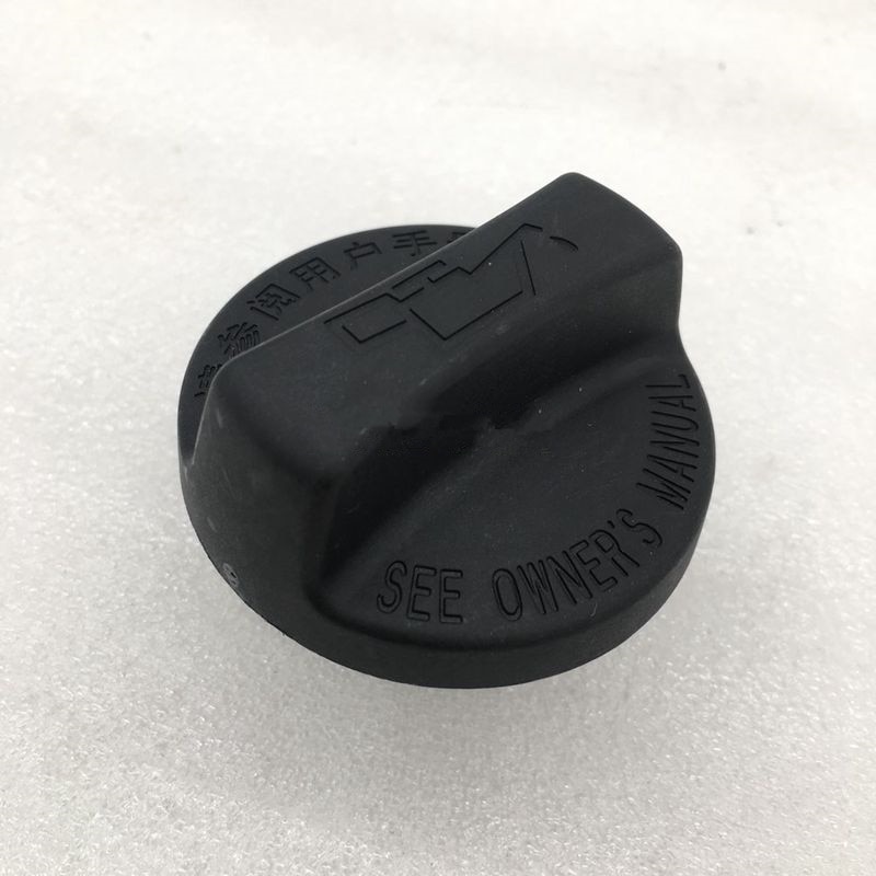 Engine oil cap for Chery A3 G3 Tiggo3 Arrizo7 E4G16 engine E4G16-1003038
