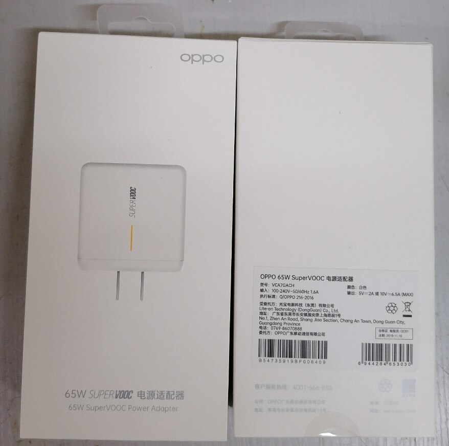 OPPO GaN 65W SuperVOOC 2,0 Zauberstab Ladegerät Für Reno3 Profi As 2 Z Mi10 Profi S20 + S20 Ultra macbook Luft MateBook iPhone 11 Profi Max