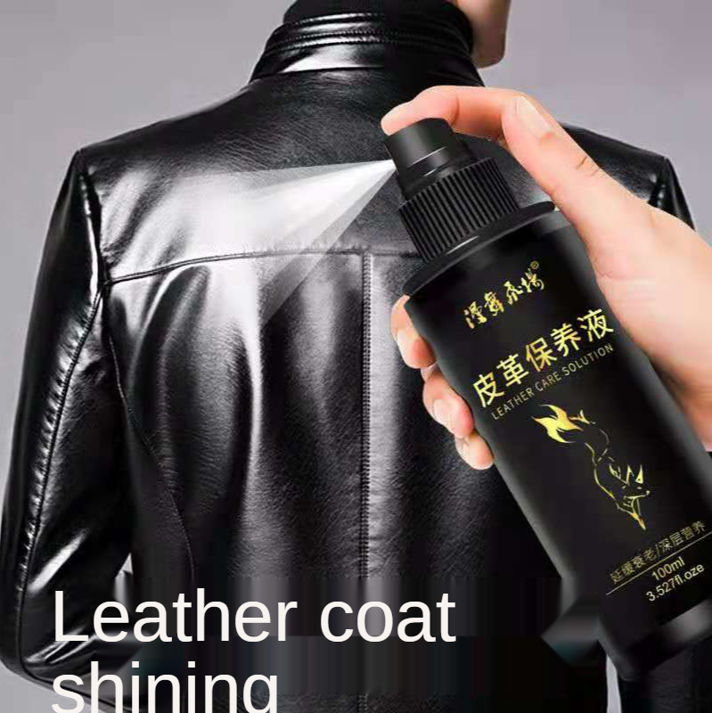 Leather Coat Oil Black Brown Leather Jacket Maintenance Oil Leather Leather Cleaning Agent Lanolin Varnishing Care Liquid Color