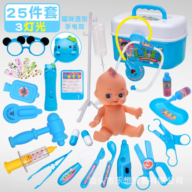 Arzt Spielzeug Set Kinder Spielen Haus GIRL'S Baby SCHÄTZEN LEBEN Modell Werkzeug Kits Injection Echometer:  Blue  25 Pieces Doctor Toy  Band 3 Lights 