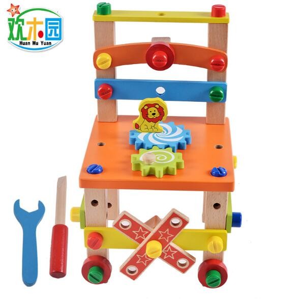 Children's chairs building blocks nut combination disassembly assembling toys Early Learning Toys for kids