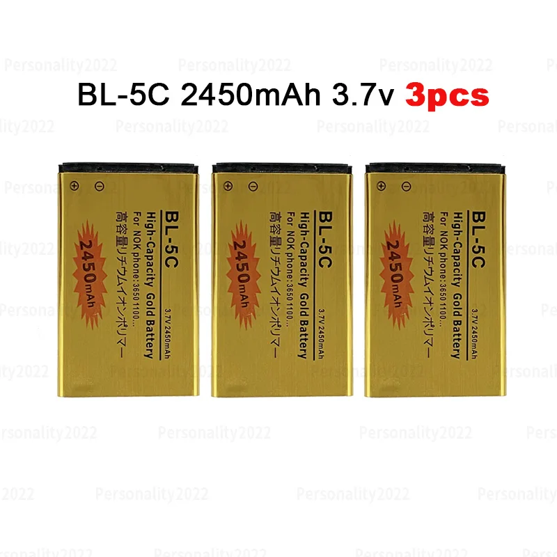 BL 5C batería 3,7 v baterías recargables de iones de litio BL5C 2450mAh para Nokia 2600 1100 1110 1112 2610 6230 6630 BL-5C de teléfono móvil: Beige