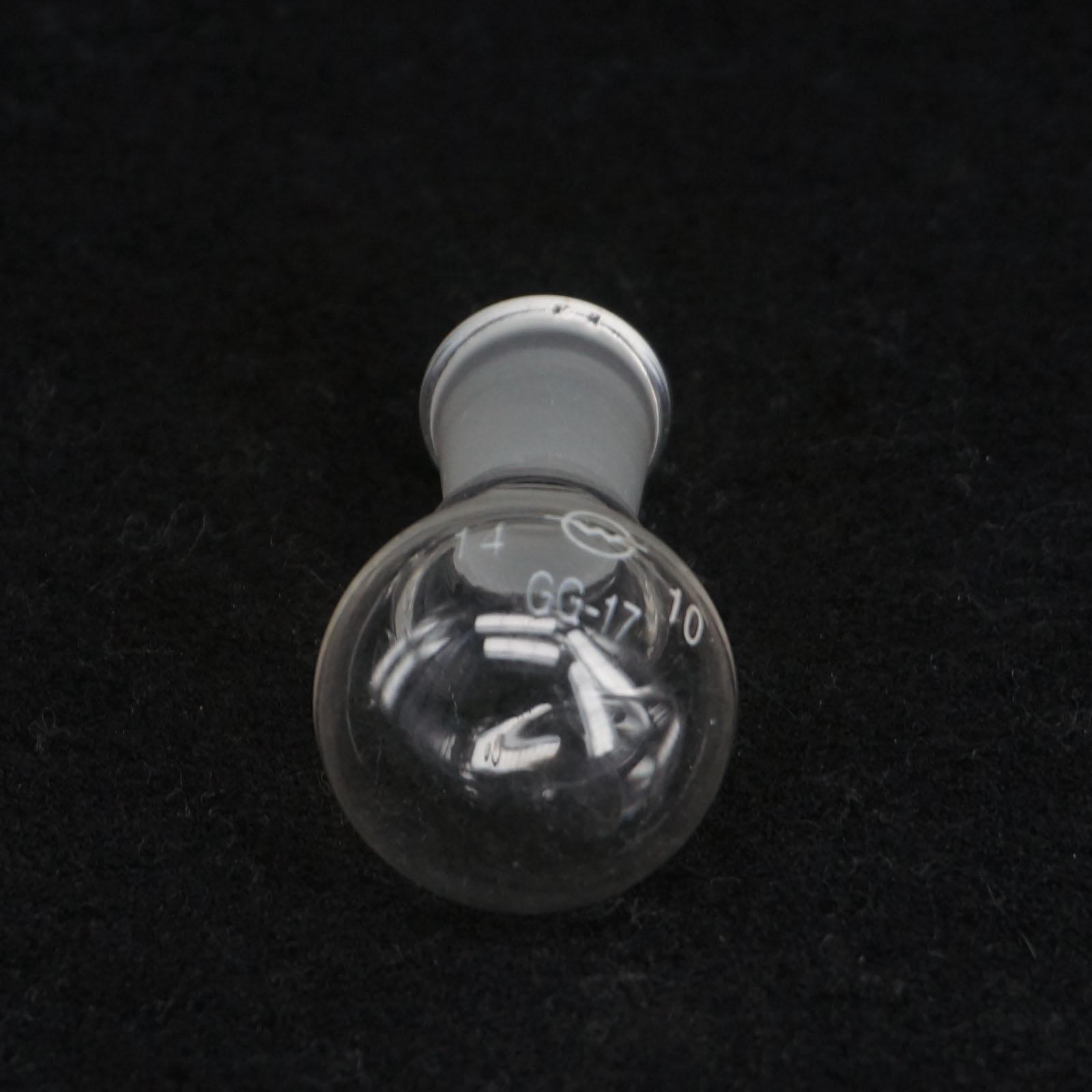 10ml Quickfit 14/23 Socket Lab Glass Flask Round Bottom Single Short Neck Ware