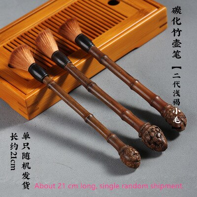 Lilla bambus rod forkullet te børste yanghubi kung fu te tilbehør manuelt polere bambus håndværk: Lysegrå