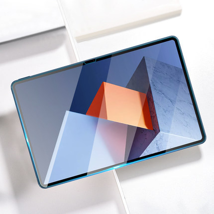Voor Huawei Matebook E 2022 Gehard Film 12.6-Inch Scherm Beschermende Glas Film DRC-W58 Laptop Tablet Hd Screen Protector