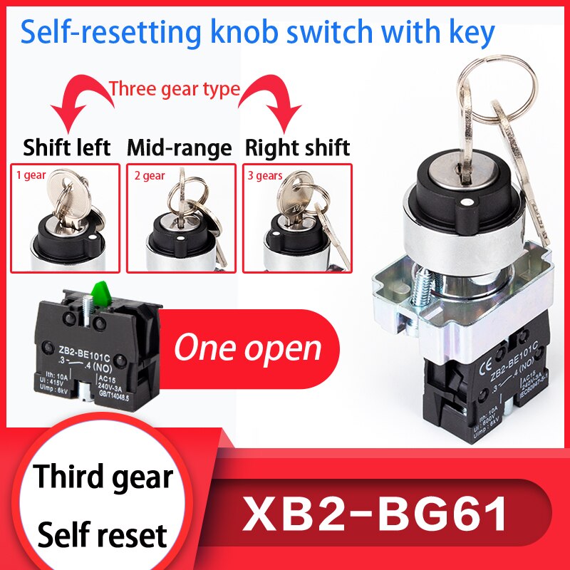 1pc XB2 Panel Mounted Key Rotary Start Locking or Self reset Pushbutton Switch 2Positions/3Positions XB2-BG 22mm: XB2-BG61 / Brass contact