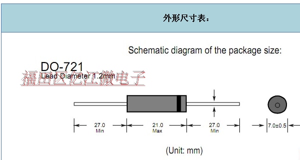 2-10PCS 2CL4512/C4512/2CL4512H T4512H/T4512 450MA/0.45A 12KV microwave high pressure wheeling diode