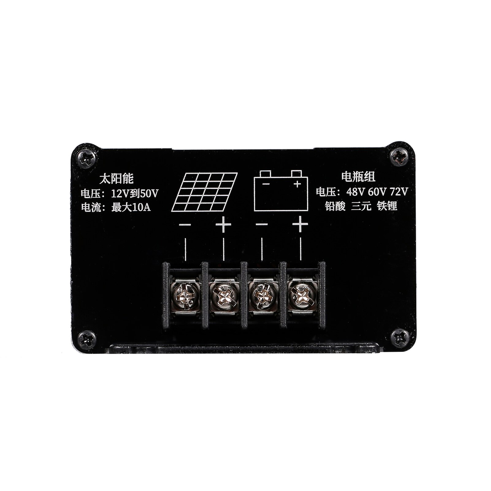 48v 60v 72v mppt sol laddningsregulator auto batterisystem solpanel ingång 12-50v regulator negativ jordad universal